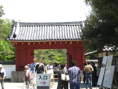 宇治平等院