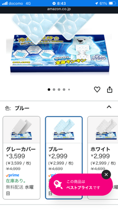 檸檬の釣り【クラフト工房檸檬の木】