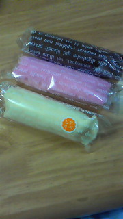 201001221711000.jpg