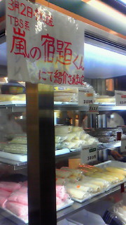 201001221644000.jpg