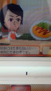201004291555000.jpg