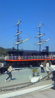 201005011433000.jpg