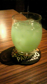 201010161905000.jpg