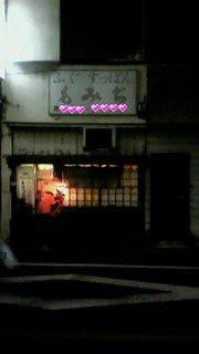 201101161611000.jpg