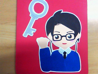 201205021408000.jpg