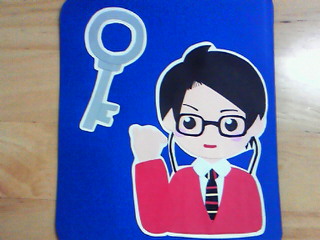 201205021406000.jpg