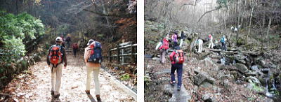 三頭山に向かいます