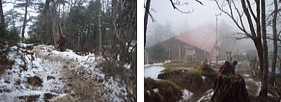雲取山荘