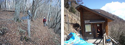 酉谷避難小屋