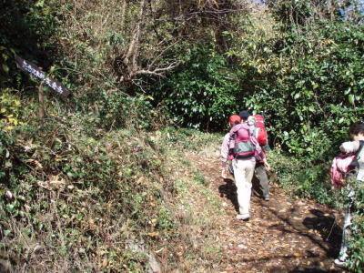 登山道入り口