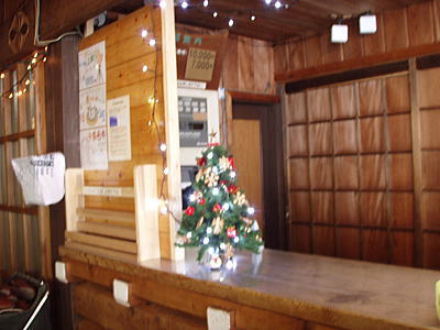 クリスマス