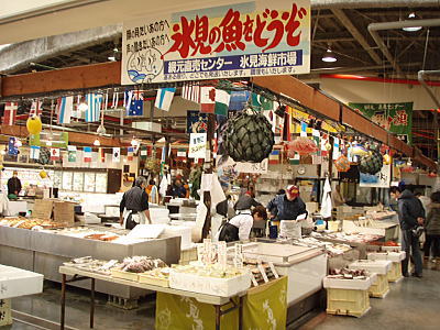 道の駅