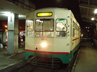 路面電車