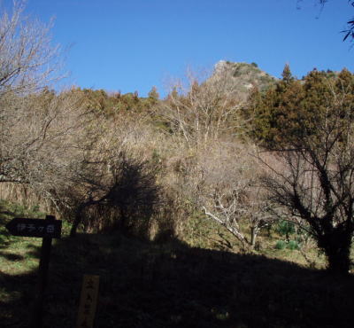 伊予ヶ岳