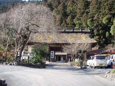 丹三郎