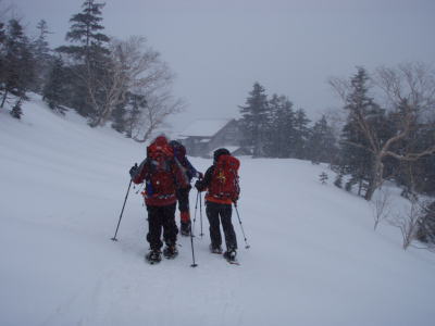 位ヶ原山荘に到着