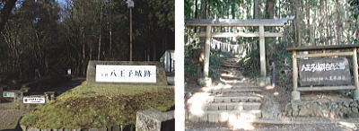 登り