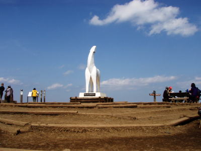 陣馬山