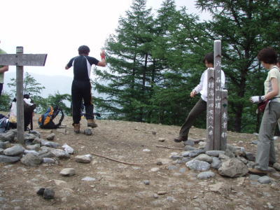 六ッ石山頂