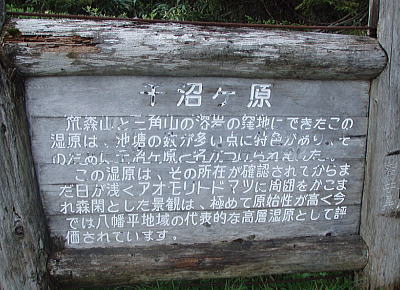 看板