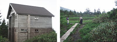 田代避難小屋