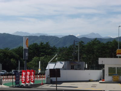ひるがの高原