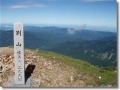 山頂の景色