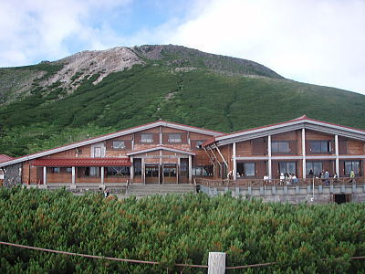 室堂センター