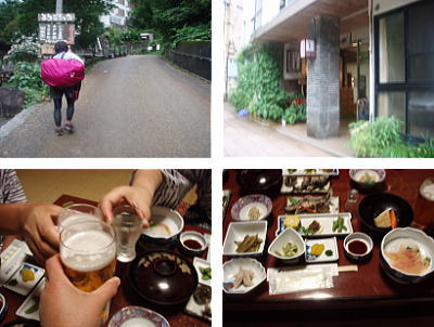 旅館