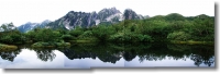 仙人池