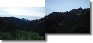 八ッ峰