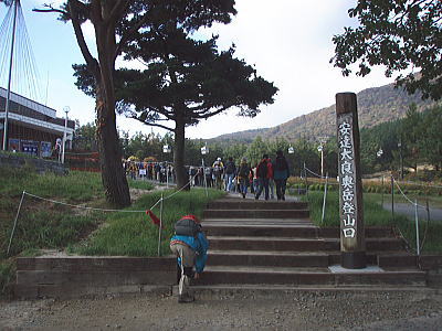 ゴンドラ乗り場