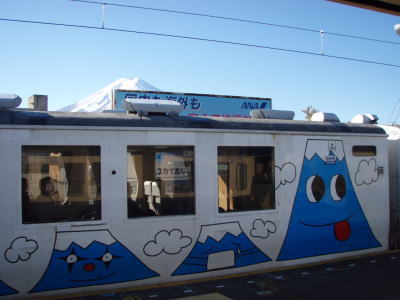電車