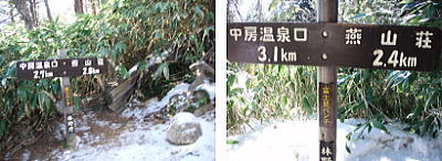 ベンチ
