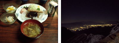 夕食
