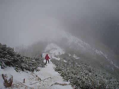 下山