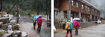 登山口