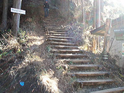 階段