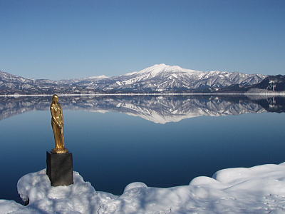 田沢湖