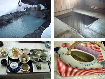 孫六温泉