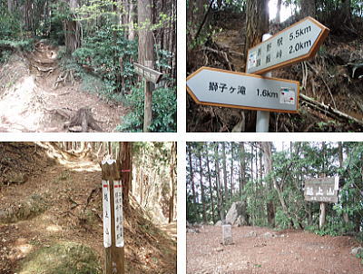 越上山