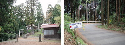 諏訪神社