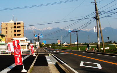 常念岳