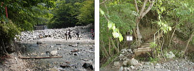 ゴーラ沢出合い