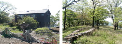 みやま山荘