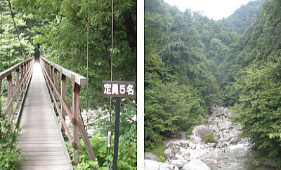 尾白渓谷