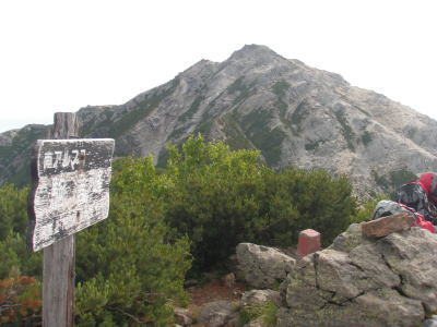 駒津峰