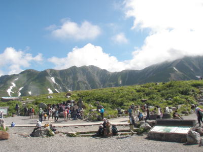 室堂