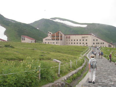 室堂
