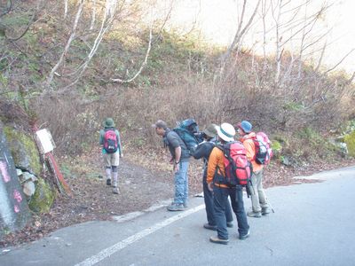 登山口